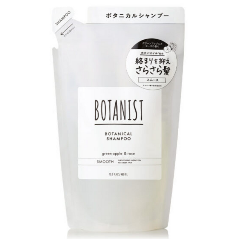 Botanist Smooth Shampoo Refill 400ml