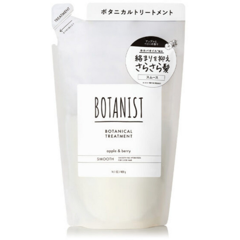 Botanist Smooth Treatment Refill 400ml