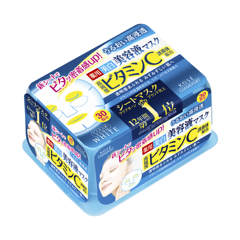 Kose Clear Turn Essence Mask (Vitamin C) 30s