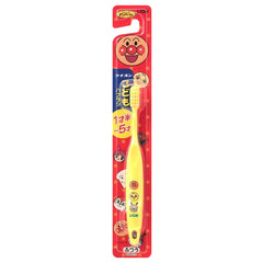 Lion Children Toothbrush - For 1.5 - 5 years old