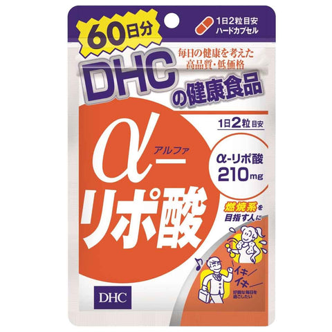 DHC Alpha Lipoic Acid 60 days