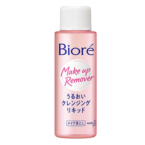 Biore Aqua Jelly Makeup Remover 50ml