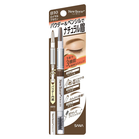 SANA NewBorn EX Eyebrow Pencil - B10 Royal Brown