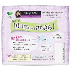 Laurier Pantyliner Blossom Scented 72 pads