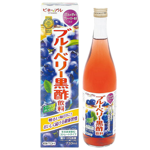 Itoh Blueberry Black Vinegar 720ml
