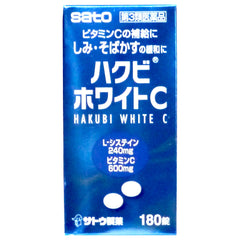 Sato Hakubi White C 180 Tablets