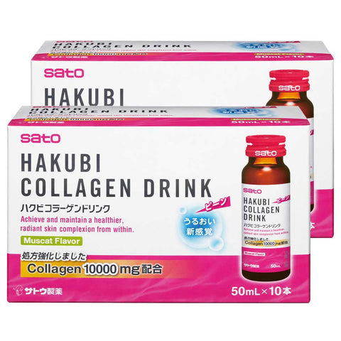 Sato Hakubi Collagen Drink 20 x 50ml