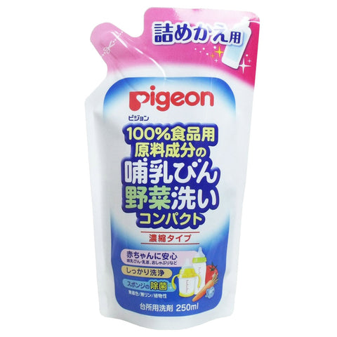 Pigeon Concentrated Vegetable And Milk Bottle Cleaner Refill 250ml
