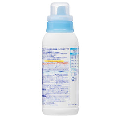 Pigeon Concentrated Laundry Liquid Bottle 600ml
