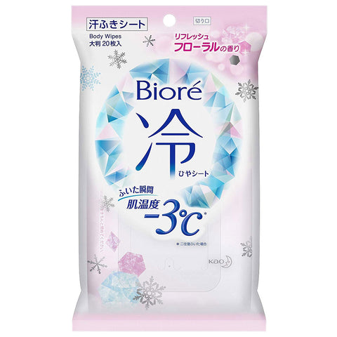 Biore Cooling Refreshing Floral Scented Wipes 20 sheets