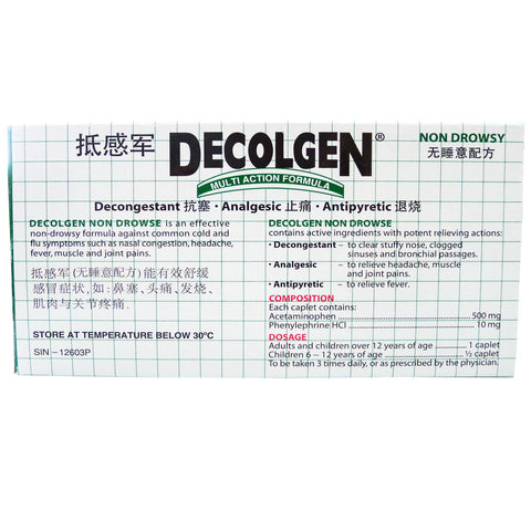 Decolgen Non Drowse - 20 capsules