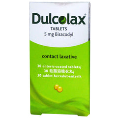 Dulcolax Laxative Tablets - 30 tablets