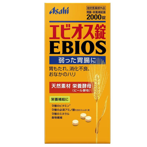Asahi EBIOS 2000 tablets