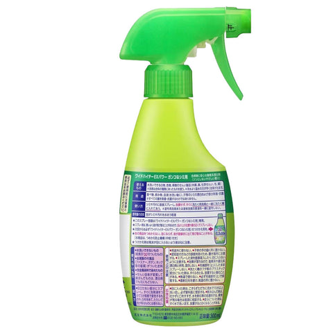 Kao EX Prewash Stain Remover Foam Spray 300ml