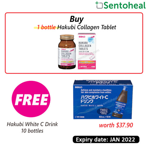 Sato Hakubi Collagen Tablets 180 tablets