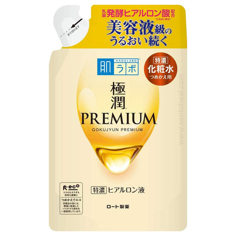 Hada Labo Gokujyun Premium Moist Lotion Refill 170ml
