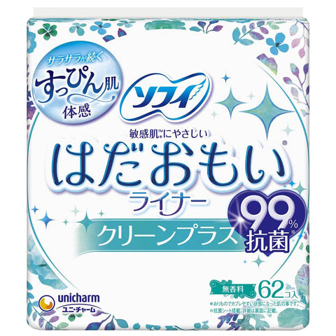 Sofy Hadaomoi Pantyliner Anti-Bacterial 62 pads