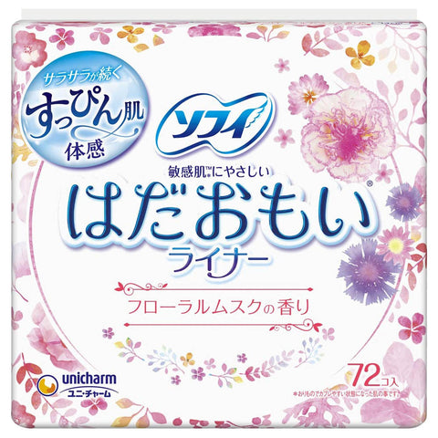 Sofy Hadaomoi Pantyliner Floral Musk Scented 72 pads