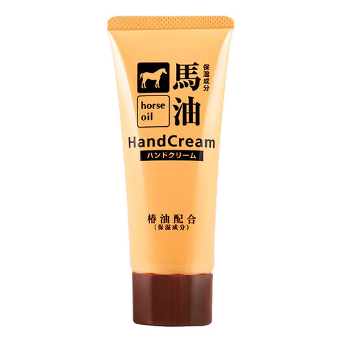 Kumano Horse Oil Hand Cream 60g