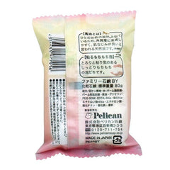 Pelican Horse Oil Soap 80g