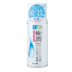 Hada Labo Gokujyun Moist Milk Bottle 140ml