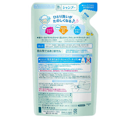 Kao Merit Kids Instant Foaming Shampoo Refill 240ml
