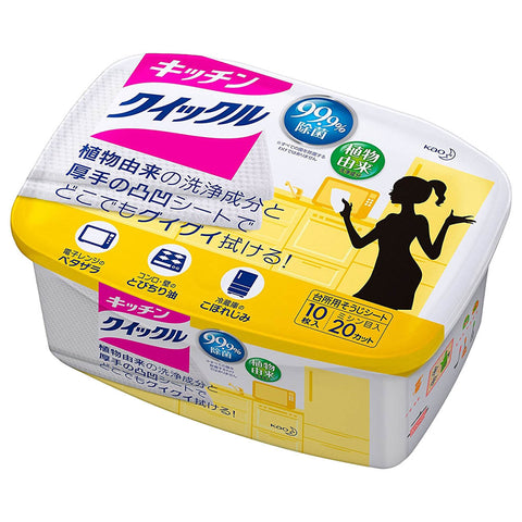 Kao Magiclean Kitchen Wet Wipes Box 10 sheets