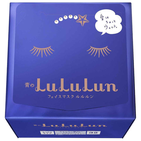 Lululun Extra Moisturizing Mask 32 sheets