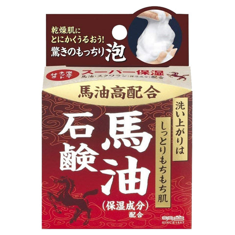 Meishoku Horse Oil  Soap 80g