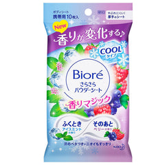 Biore Refreshing Body Powder Sheet 10s- Mint Berry Scented