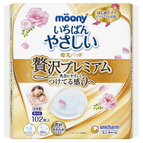 Moony Premium Breast Pad 102 pads