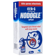Kobayashi Nodogle Spray 15ml