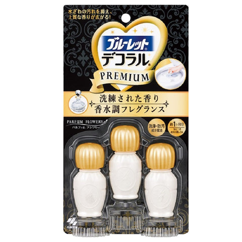 Kobayashi Bluelet Premium Parfum Flowery 3 x 7.5g