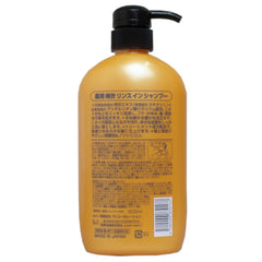 Kumano Medicated Persimmon Shampoo Bottle 600ml