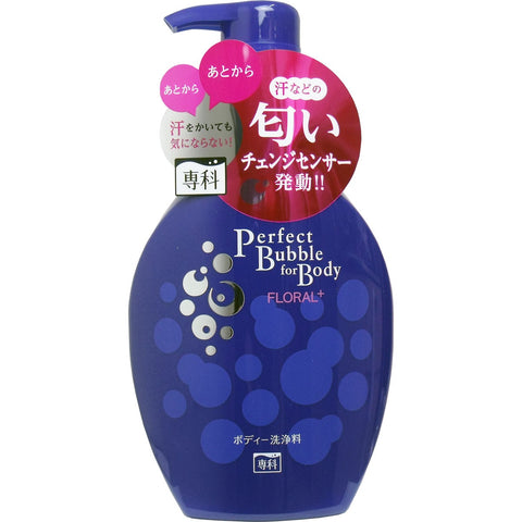 Shiseido Senka Perfect Bubble for Body Floral 500ml