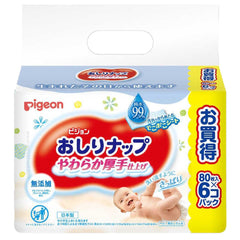 Pigeon 99% Pure Water Wipes 6 packs x 80 sheets