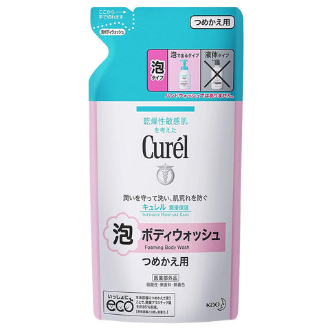 Curel Instant Foam Body Wash Refill 380ml