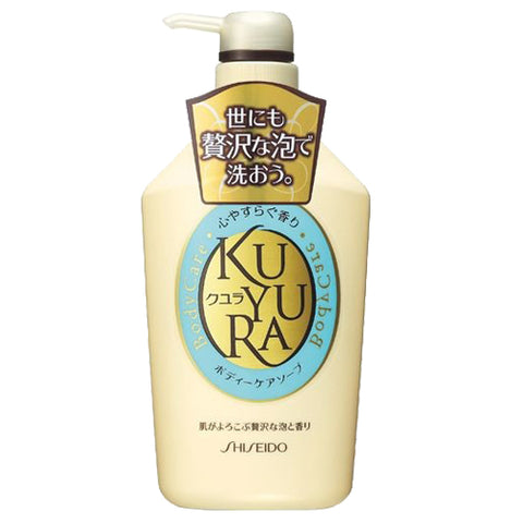 Shiseido Kuyura Body Wash Relaxing Herbal Scented 550ml