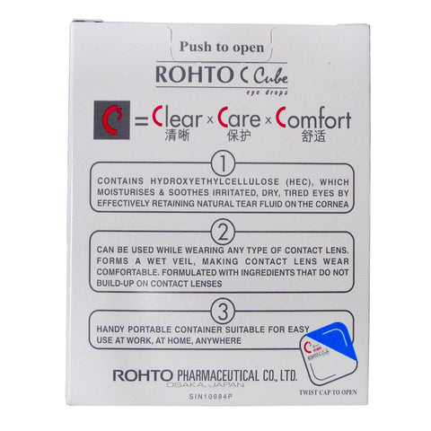 Rohto C Cube Eye Drops 8ml