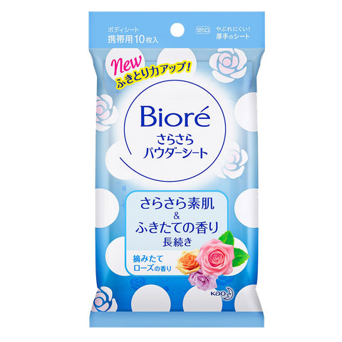 Biore Refreshing Body Powder Sheet 10s- Rose Scented