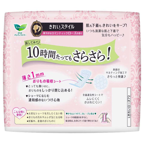 Laurier Pantyliner Rose Scented 72 pads