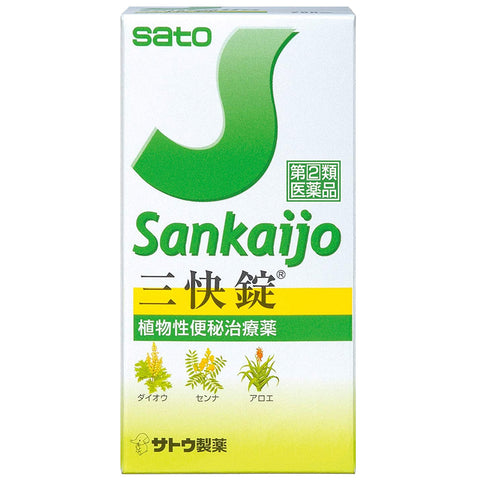 Sato Sankaijo Botanical Laxative 150 tablets