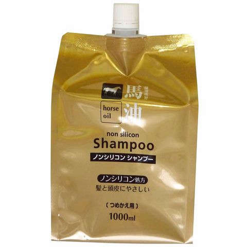Kumano Horse Oil Shampoo Refill 1000ml