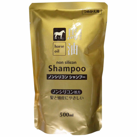 Kumano Horse Oil Shampoo Refill 500ml