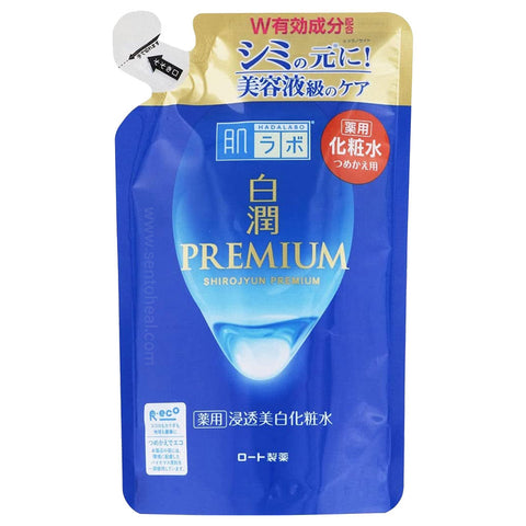 Hada Labo Shirojyun Premium Whitening Lotion Refill 170ml