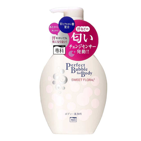 Shiseido Senka Perfect Bubble for Body Sweet Floral 500ml