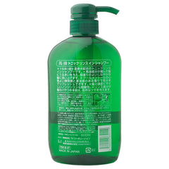 Kumano Horse Oil Tonic Rinse In Shampoo Bottle 600ml