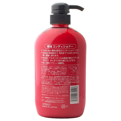 Kumano Horse Oil Tsubaki Conditioner Bottle 600ml