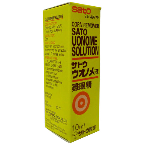 Sato Uonome Solution 10ml