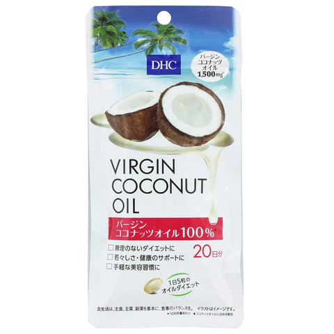 DHC Virgin Coconut Oil 20 days
